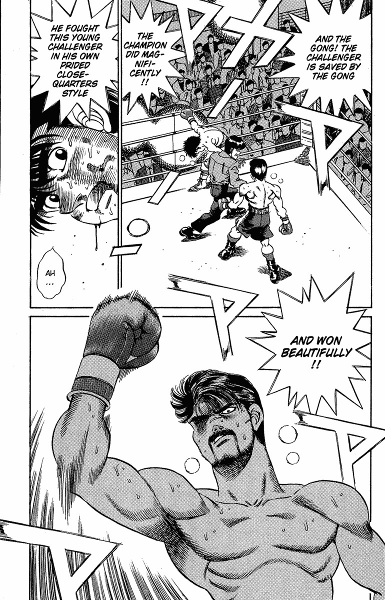 Hajime no Ippo Chapter 188 21